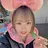 🫧tener yua🫧のプロフィール画像