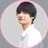 松本の艶髪師 酒井ノアのプロフィール画像
