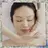 佐藤 麻美のプロフィール画像
