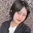 石渡 愛莉のプロフィール画像