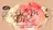 nailsalon GEMSTONEのプロフィール画像