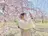 髙濵 愛佳のプロフィール画像
