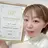 ♢eyesalon TOUTOU♢のプロフィール画像
