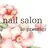 nailsalon  lepremierのプロフィール画像