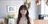名護 寿音のプロフィール画像