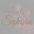 女性専用/自宅サロン ✿Sakura✿のプロフィール画像
