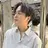 田中 励也 縮毛矯正のプロフィール画像