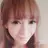 矢吹 莉菜のプロフィール画像