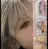 石井 くるみのプロフィール画像