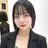 盛れるボブ🤍 縮毛矯正🤍ひかりのプロフィール画像
