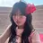Unami 表参道Mayukiのプロフィール画像