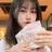 EMI ANA.CHUOのプロフィール画像