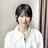 ゆうな 透明感カラーのプロフィール画像