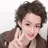 🍀火曜以外予約⭕ 安藤澪央☘️のプロフィール画像