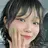 ８月限定半額‼️‼️ ルミナよしだきほ🌼のプロフィール画像