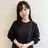 むく/大人ボブ/ 柔らかい艶カラーのプロフィール画像