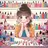 FuFu.Nail 2️⃣番のプロフィール画像