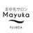 久米 静良のプロフィール画像