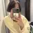 🌝kurauchi erika🌝のプロフィール画像