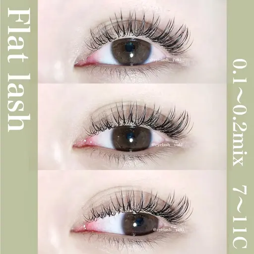 【目元パッチリSET!】🤎ラッシュリフト+🧡フラットラッシュ120本