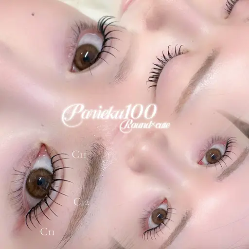 パリエク100本アイシャンプー+W coating付き🧴 ナチュラルに盛りたい方♡