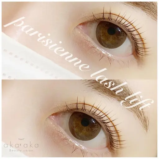 ✨当日限定✨パリジェンヌラッシュリフト(まつげパーマ)トリートメント付き🎀