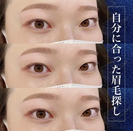 🩵ご新規様🩵【アイブロウスタイリング】🦋練習モデル募集🦋《WAX脱毛、眉カット、間引き、メイク付き》