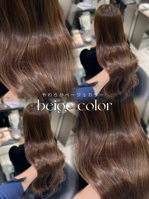 🎀カット+カラー+髪質改善トリートメント.⋆𝜗𝜚
