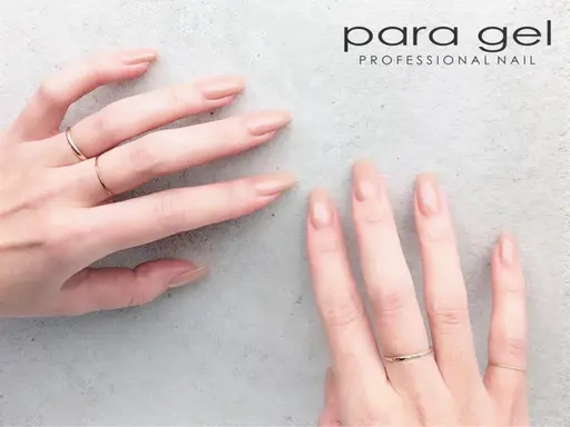 【オフあり】ハンド💅🏻シンプルコース✨パラジェル変更🉑施術時間 120分