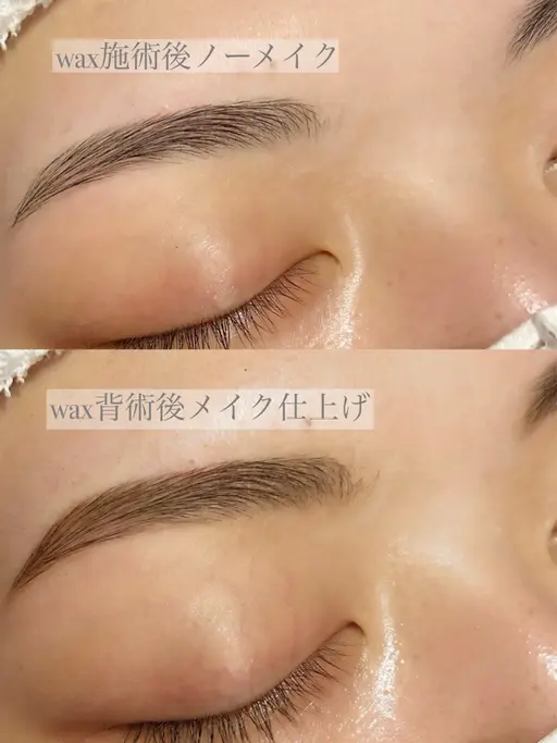 【新規】眉毛WAX脱毛＋間引きセット🍒眉メイク仕上げ🫧お支払い方法は現金のみ