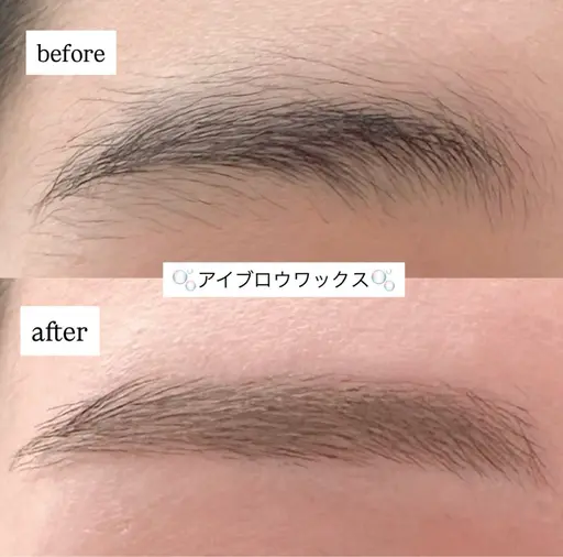アイブロウワックス+眉メイク