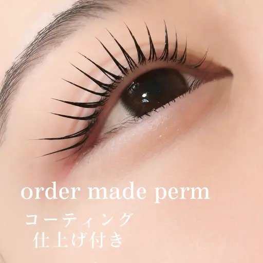 【人気No.1✨】似合わせ🎀オーダーメイドパーマ上 〈コーティング仕上付き〉¥4500→¥3800