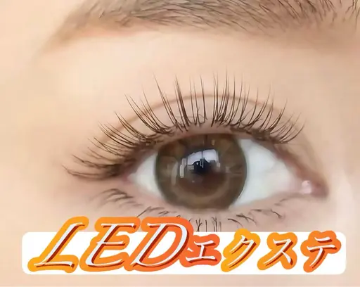 圧倒持続力◎LEDエクステ★フラットラッシュ 100本¥4990リピート+1000