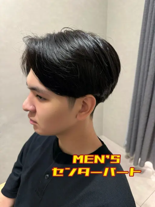 【⭐️垢抜けたい方⭐️】骨格矯正カット+トリートメント✂︎