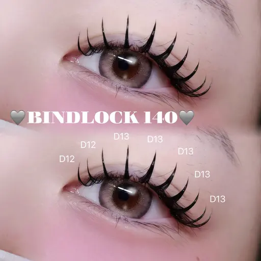 【🖤濃さMAX ×モチ🖤】バインドロック140〜160束🎀⟡.·束感コーティング仕上げ付き👀♡