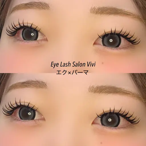 エク(60束)×パーマ 付け足し