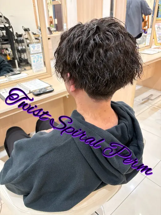 🕘≪9:00​〜​16:30受付≫メンズカット＋特殊パーマ🕶️(ツイスパ・シャドウ・フェザー)