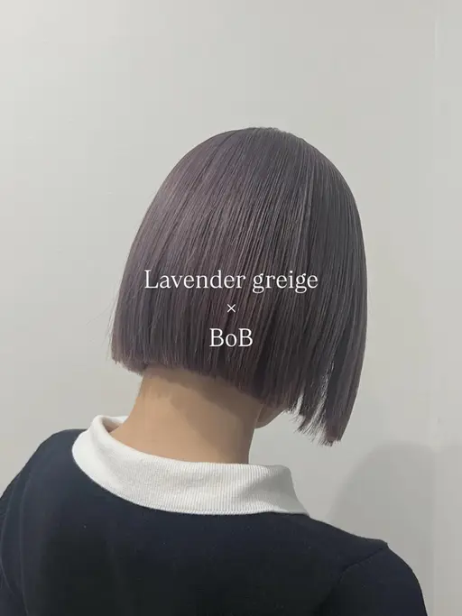 【 暑い夏にサッパリ！ 】ショートCUT+ TR ✂️プチスパ付き！