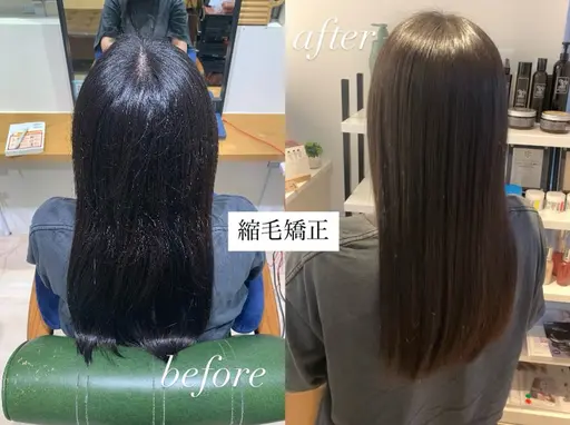 【ミニモ限定価格✨】髪質改善 オベリスクストレート（全体）