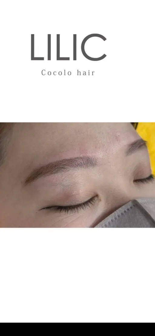 ✨垢抜け美眉✨アイブロウワックス