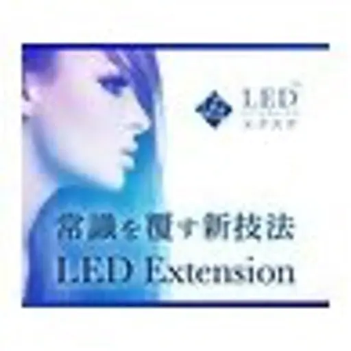 LED100本フラットラッシュ