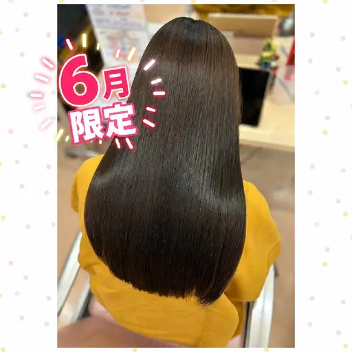 【🌟6月限定🌟】カット+カラー (胸下+1100円)