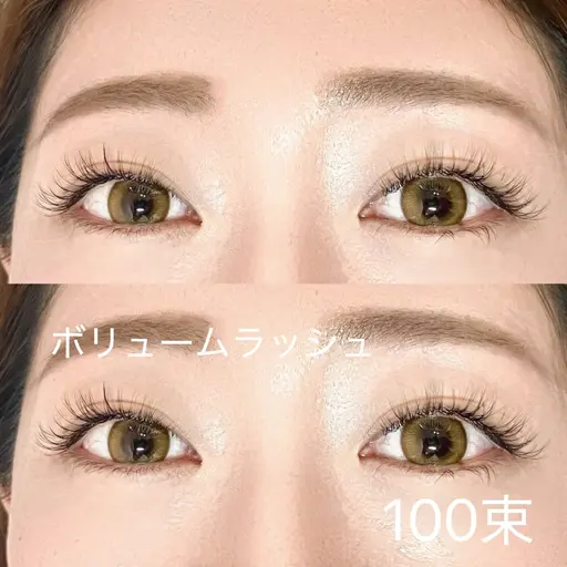 3Dボリュームラッシュモデル募集オフ込み🌟80束🌟