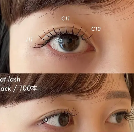 【まつ毛10🈷️限定】フラットラッシュ上100本🎀4000¥➡️2000￥注意⚠️木曜日､金曜日､土曜日限定です。