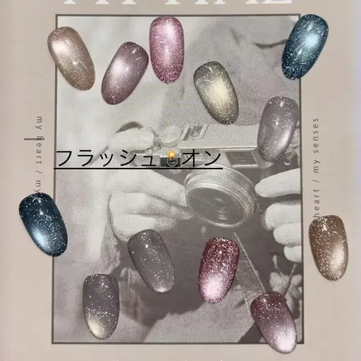 7月8月限定価額♪Magnetyx Flash 夏厳選6色¥7,800→¥7,500