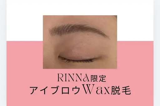 【RINNA限定♪】 美眉スタイリング アイブロウWAX脱毛【¥6000→¥3700】