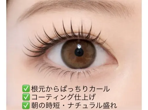 【人気NO.1まつ毛パーマ】パリジェンヌラッシュリフト【新規¥5.500】【リピーター¥6.500】