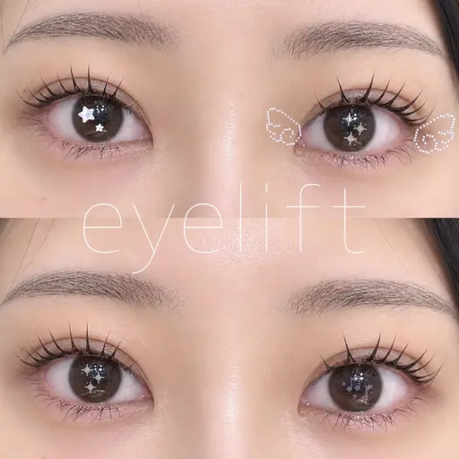 ✨️ミニモ限定‼️🍁似合わせまつ毛パーマ (上のみ)✨️