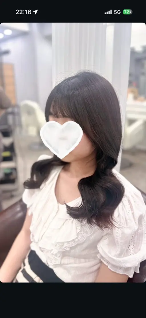 【当日限定】お出かけ前巻き下ろし
