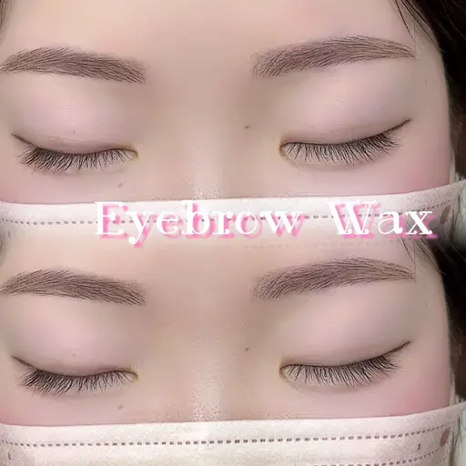 【垢抜け眉No.1✨】似合わせ眉毛WAX¥6,000→¥4,000🤍メイク仕上げ付